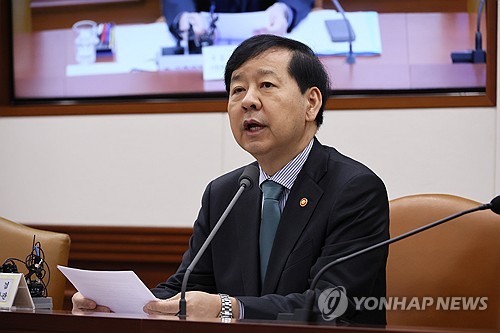 Seoul looking into gov't asset sales following order from president: finance chief