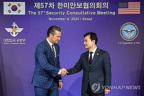 (LEAD) Defense chiefs of S. Korea, U.S. begin key security talks on alliance issues