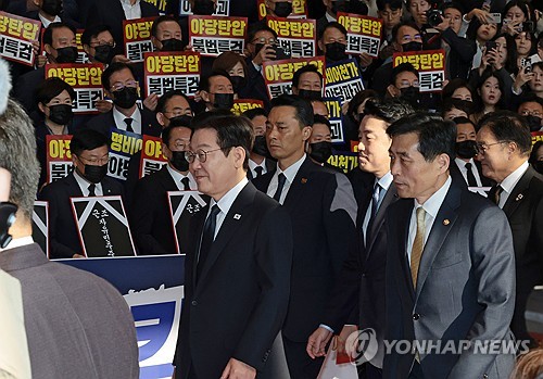 (2nd LD) Main opposition party boycotts Lee's budget speech