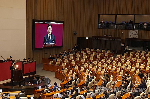 Parliamentary subcommittee passes bill to reinstate Constitution Day as public holiday