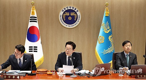 Lee orders revision of regulations on privatization of state-run enterprises