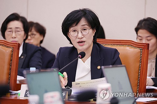 정치 관련 이미지 - 단계