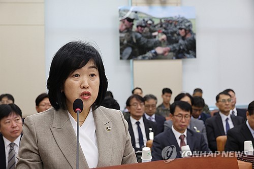Gov't 2026 budget for military manpower agency up 9.4 pct