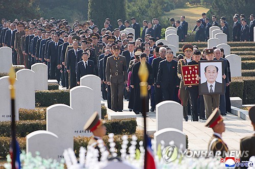 N. Korea holds state funeral for late ex-ceremonial head of state Kim Yong-nam