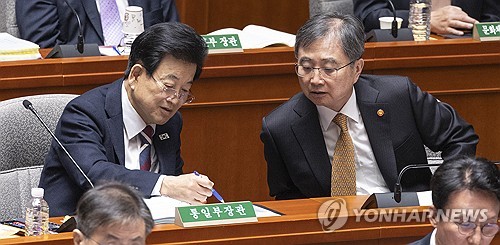 통일부 "한미 훈련, 한반도 정세에 중요…관계부처 상시 소통"