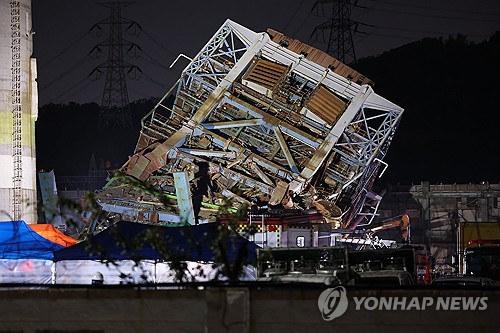 (6th LD) Nighttime rescue, search continues for 7 people trapped in power plant boiler tower collapse in Ulsan