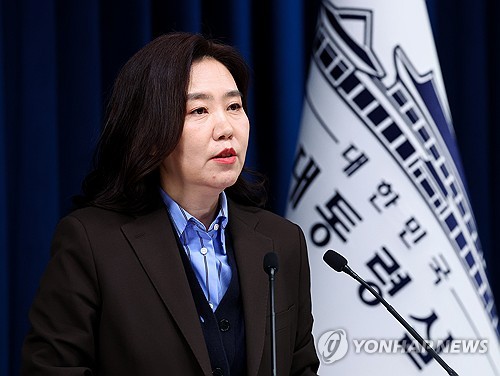대통령실, 軍 '남북군사회담 제안'에 "군사적 긴장완화 위한 것"