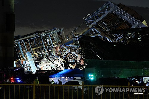 (3rd LD) Body of 4th worker recovered at Ulsan power plant