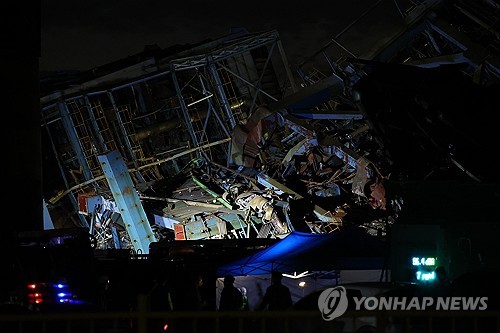 5th body recovered at Ulsan power plant