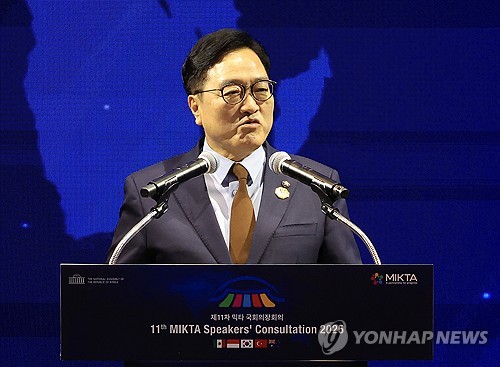 Nat'l Assembly speaker calls for stronger multilateral cooperation at MIKTA meeting