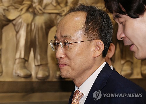 Arrest motion of ex-PPP floor leader reported to parliament ahead of vote