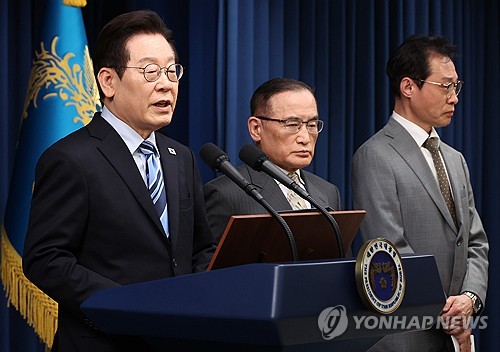 Lee to deliver special address on 1st anniv. of martial law declaration