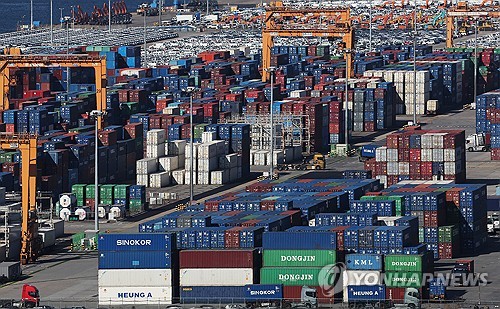 S. Korean economy forecast to grow 1.9 pct next year, but exports will slip 0.5 pct: KIET