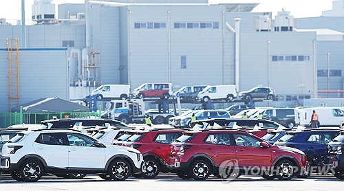 (LEAD) S. Korean industries welcome Seoul-Washington joint fact sheet on trade, security cooperation