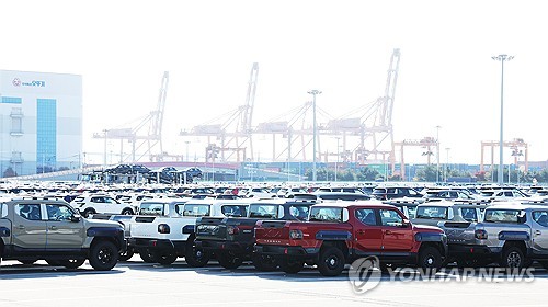 Minister urges efforts to strengthen 'fundamental' competitiveness of auto parts industry