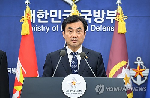 (LEAD) Defense, foreign ministries set up task forces to probe military, gov't officials' martial law involvement