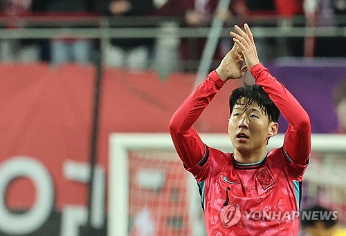 Son Heung-min happy to score on celebratory night for teammate