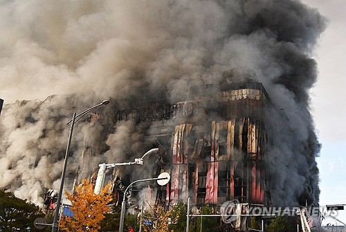 Fire occurs at E-Land Fashion's logistics center in Cheonan; no casualties reported