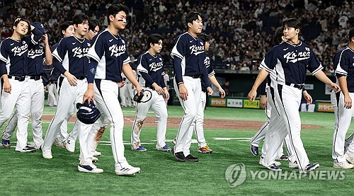 S. Korean bullpen crumbles in loss to Japan