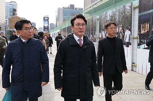 PM orders review of Seoul city's new project on park amid tensions with mayor