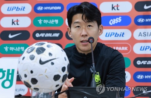 Son Heung-min determined to beat ex-coach in friendly vs. Ghana