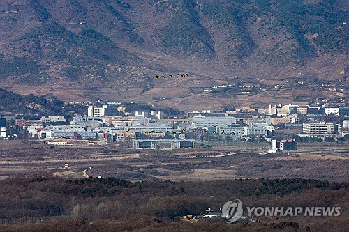 (LEAD) Bill permitting gov't control of non-military DMZ access faces opposition