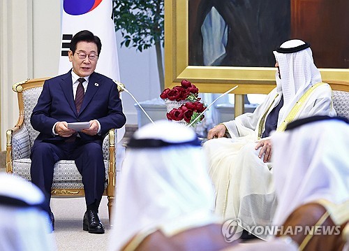 (2nd LD) S. Korea, UAE agree to collaborate on UAE's Stargate AI project