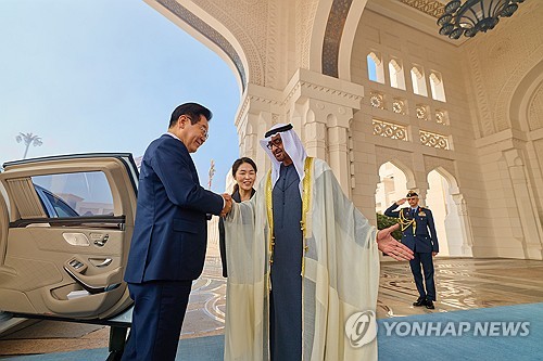 Lee set to attend biz forum in UAE to discuss bilateral economic ties