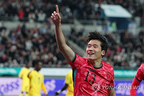 (LEAD) S. Korea squeeze past Ghana in final friendly of 2025