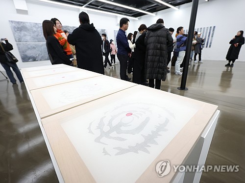 Arko to open exhibition showcasing inaugural residency artists