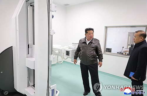 N. Korea's Kim hails inauguration of modern regional hospital