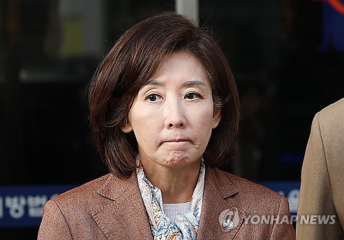 폰테크 당일폰테크 폰테크당일 ‘패스트트랙 충돌’ 항소 포기한 검찰…나경원 등 8명은 항소(종합2보) 