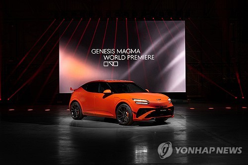 Genesis unveils high-performance GV60 Magma EV at world premiere event in France