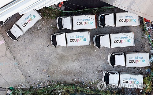 웹사이트상위노출 홈페이지상위노출 사이트상위노출노동장관, 사망사고 잇따른 쿠팡 불시점검…”해 지면 휴식해야”