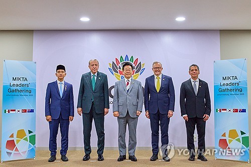 MIKTA leaders reaffirm commitment to multilateralism, cooperation on global challenges