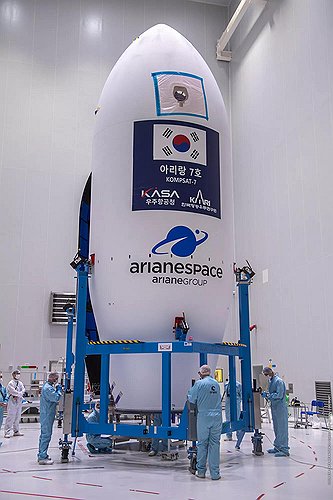 (2nd LD) Arirang 7 multipurpose satellite successfully put into orbit