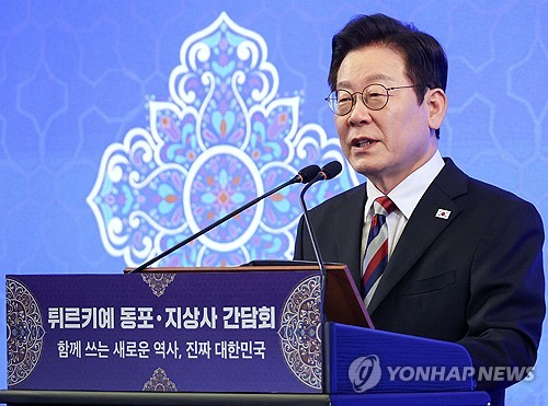 Lee vows to expand support for Korean War veterans in Turkey
