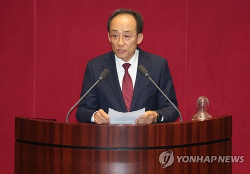 Arrest warrant hearing for PPP lawmaker over martial law role to be held next week