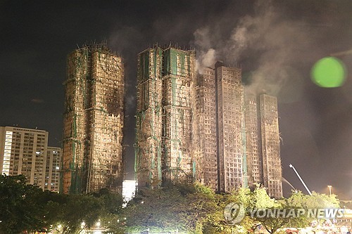 FM Cho extends 'sincere condolences' to victims of deadly Hong Kong high-rise fire