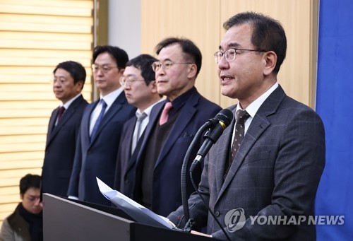 Special counsel wraps up 150-day probe into Marine death case after indicting Yoon, 32 others