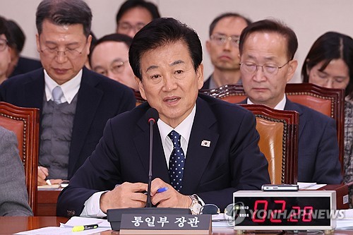 N. Korea may strengthen hostile stance against S. Korea next year: unification minister