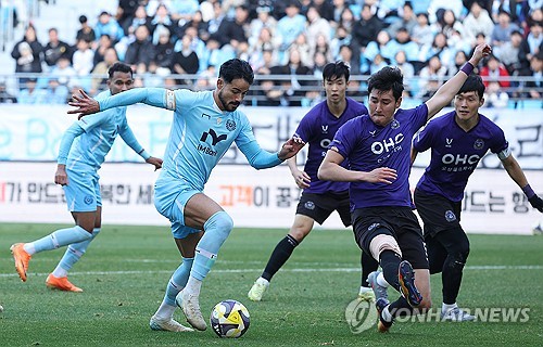 Daegu FC relegated to K League 2; Bucheon reach promotion-relegation playoffs