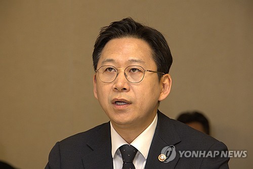 (4th LD) Coupang's data breach undetected for five months, triggering customer alarm