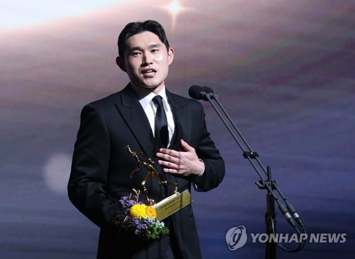 Ulsan HD FC forward Lee Dong-gyeong voted 2025 K League 1 MVP