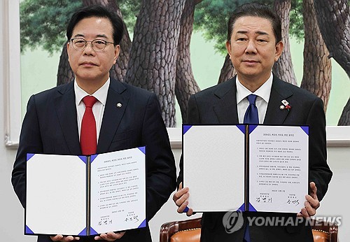 (LEAD) Rival parties settle deal on 2026 budget, clear way for Nat'l Assembly to pass it Tues.