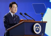  Lee demande au Nord de rétablir le canal de communication intercoréen