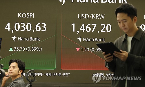 Seoul shares up over 1 pct on positive Q3 GDP report; won rises slightly
