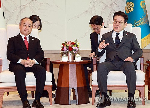 Industry ministry, Britain's Arm to train 1,400 chip design specialists