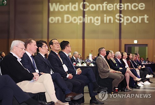 Global anti-doping conference closes in Busan with new code, declaration on stronger cooperation