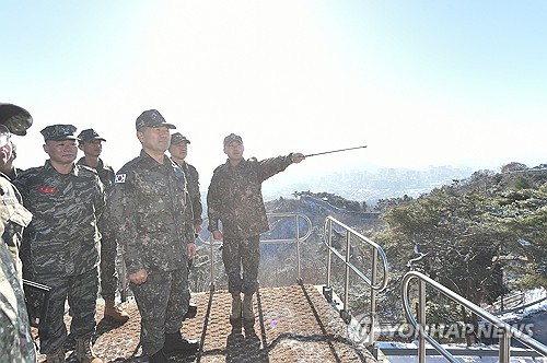 Top military officer urges full readiness to defend capital area